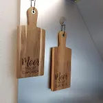 Haus Meeresbrise 부숨